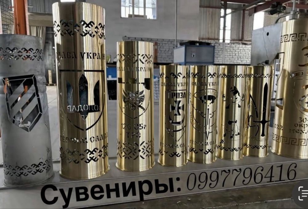 Сувениры гравировка от ЗСУ