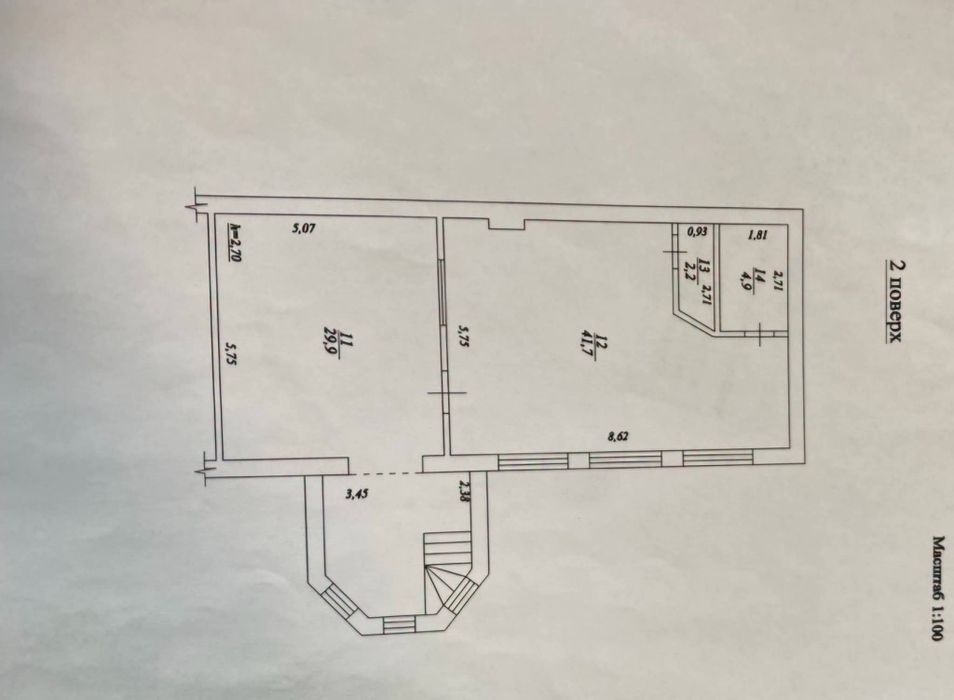 Продаж комерційного приміщення