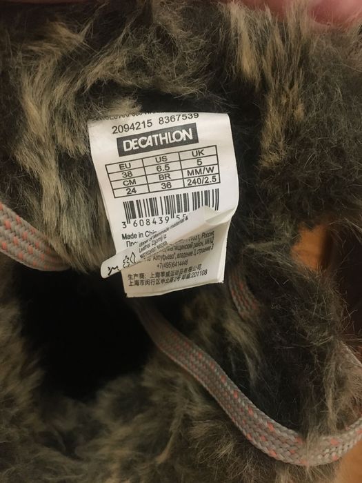 Buty zimowe, śniegowce damskie