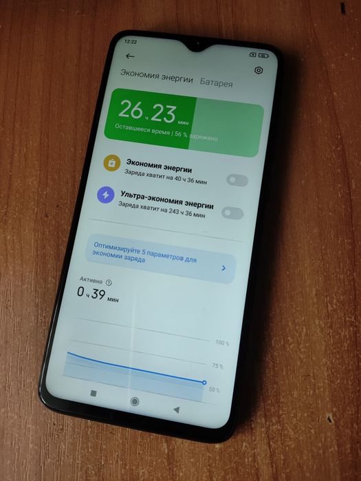 Смартфон Xiaomi redmi note 8pro рабочий