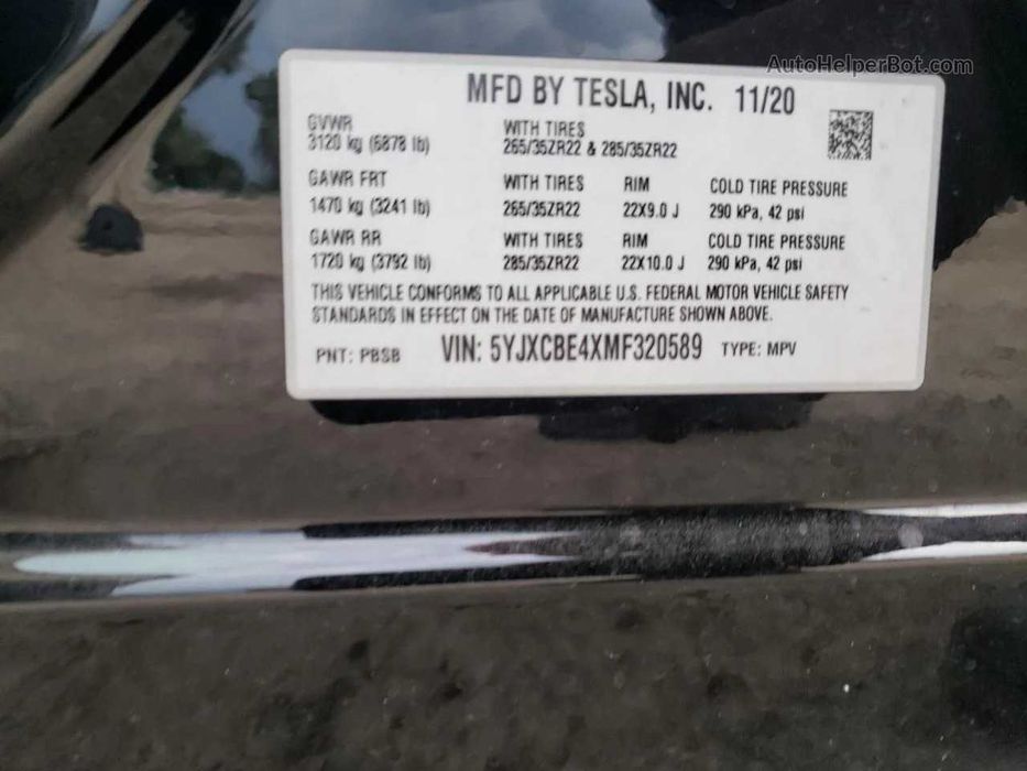 Tesla x 2020 четверть левая