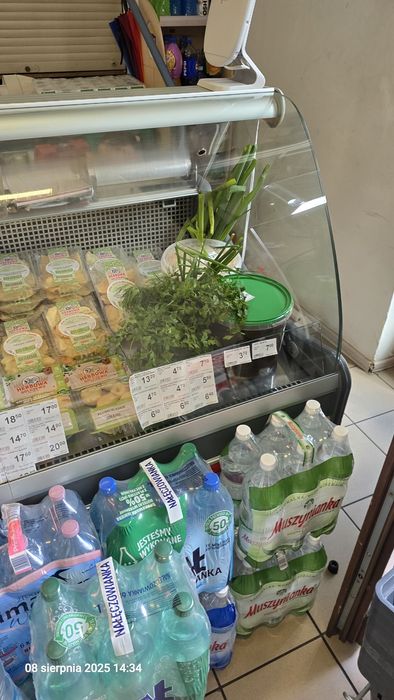 Tanio sprzedam wyposażenie sklepu