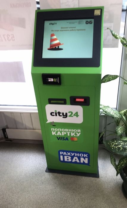 Готовый бизнес, терминал самообслуживания.