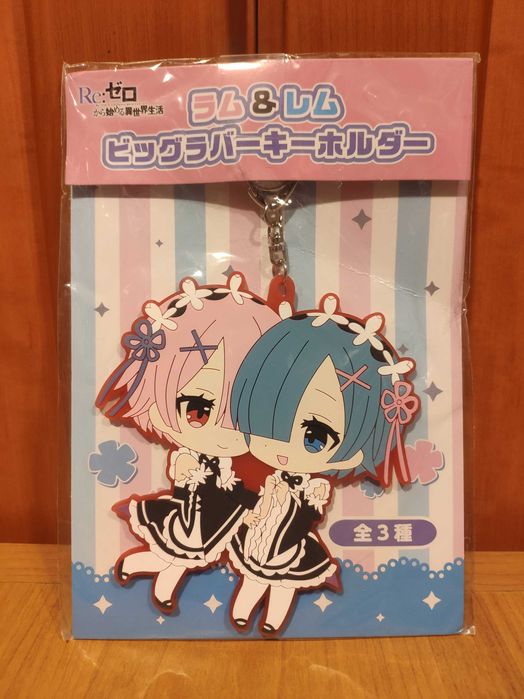 Zawieszka Anime Manga Re:Zero - Ram & Rem - Broccoli