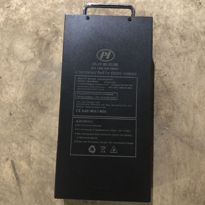 Продам акумулятор 60V 25Ah до CityCoco Connect 2