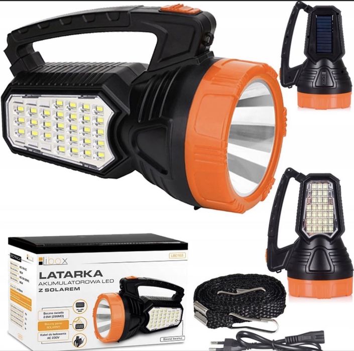 Ліхтар-прожектор