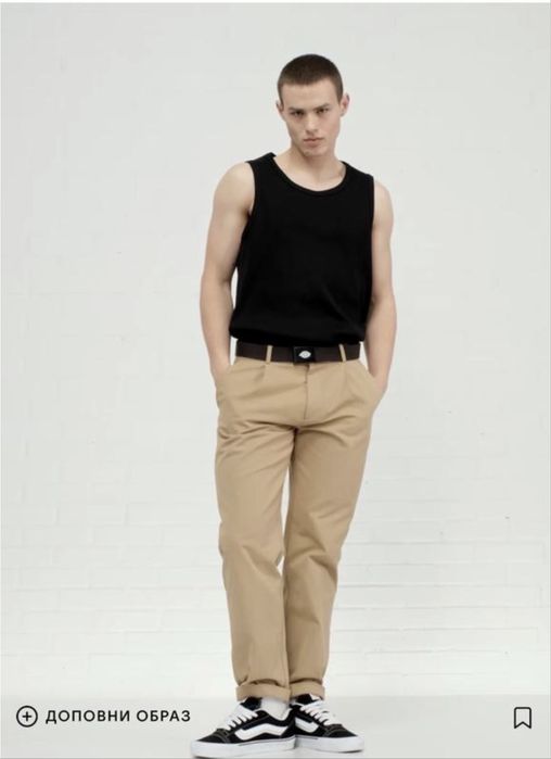 Базові штани , брюки чоловічі cher17