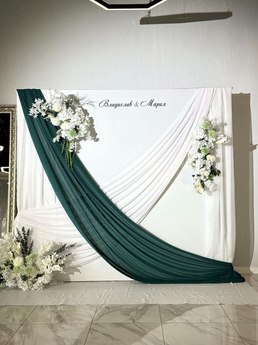 Фотозона на весілля