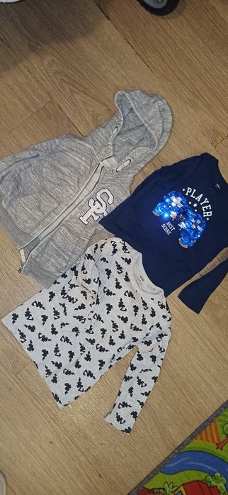 Oddam ciuszki chłopięce i dziewczęce