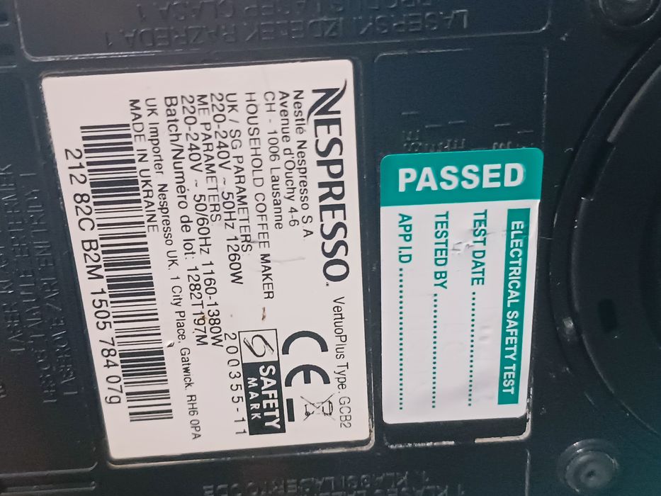 Кавомашина Nespresso Veruto Plus