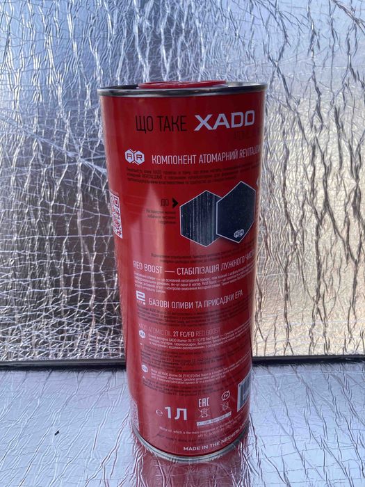 Моторна олива 2Т Xado Atomic Oil 2T FC/FD Red Boost синтетична