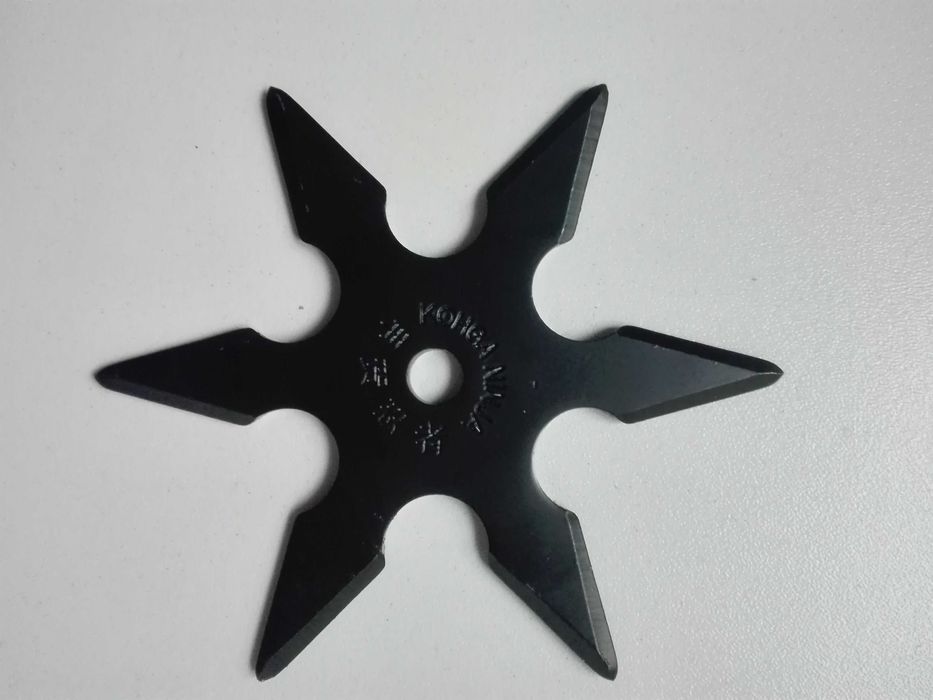 Gwiazdka metalowa Ninja