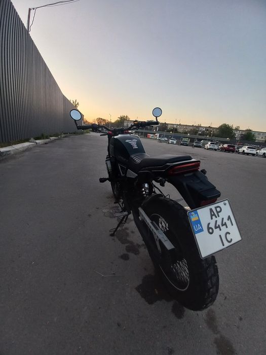 Geon Scrambler300 2
