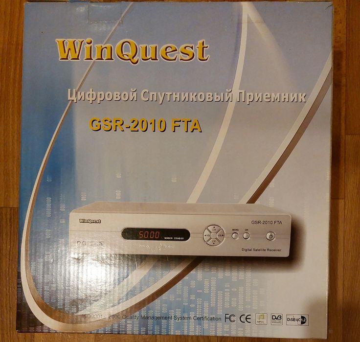 Спутниковый приемник WinQuest GSR-2010 FTA