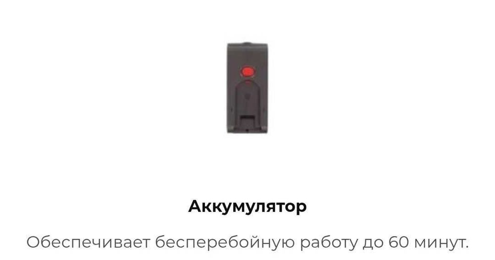 Пилосос Dyson V15S Detect Absolute новий