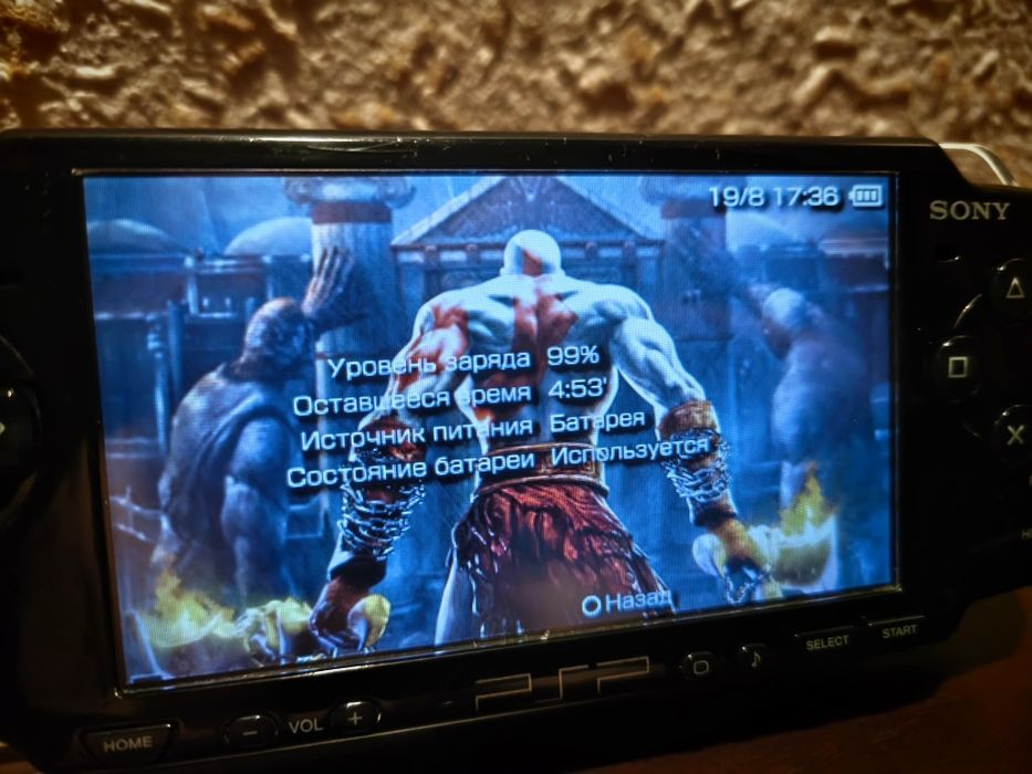 Портативная консоль Sony  PSP 2000