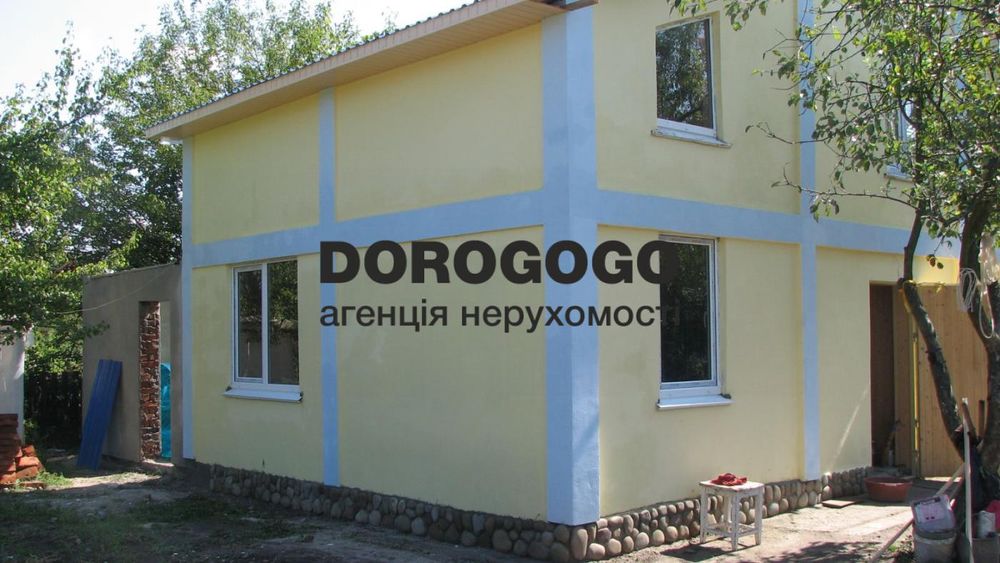 Продаж будинку Бортники Дачний Кооператив Енергетик