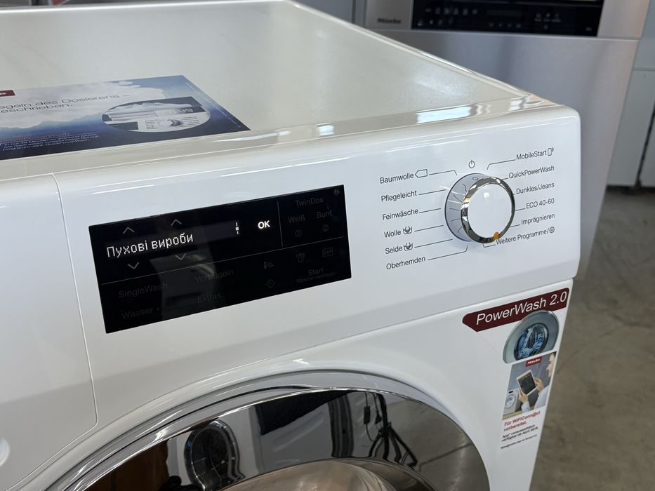 Пральна машина Miele WEI 875 WPS TwinDos PowerWash 9кг 1600об Premium