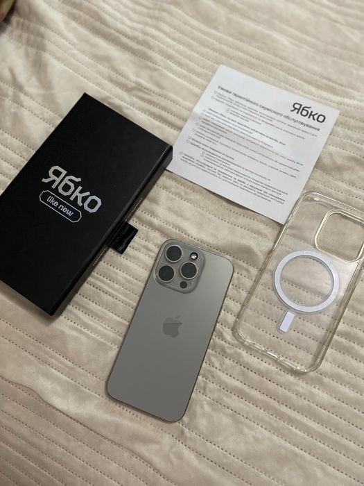 iPhone 15 Pro 256GB Natural Titanium