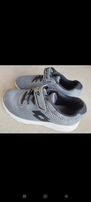 Buty adidasy dla chłopca lotto