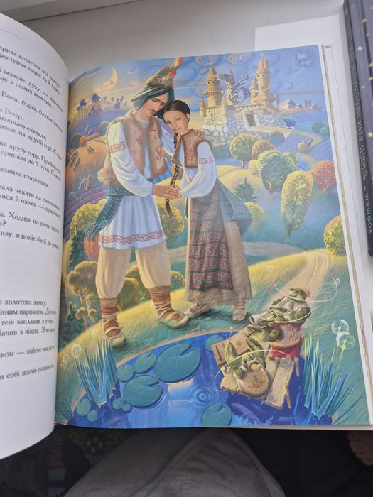 Книга «100 казок. Найкращі українські народні казки» + книга в подарун