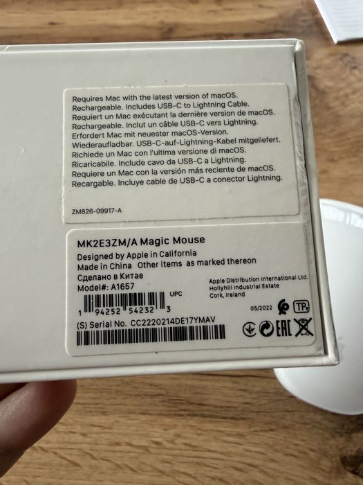 Apple Magic Mouse MK2E3ZM/A stan idealny
