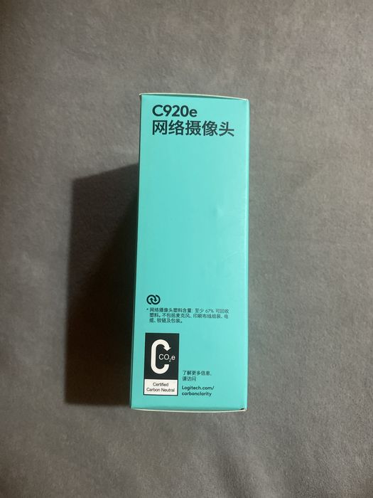 Kamera Logitech C920e