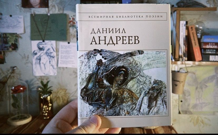 книги : Едгар Аллан По, Стивен Кинг, Джозеф Конрад, Джей Эшер, Андреев