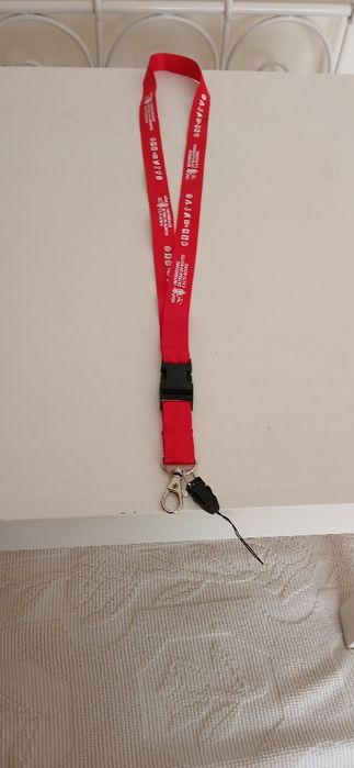 Fita porta-chaves Utad, nova