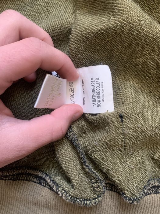 Кофта Bape зіпка