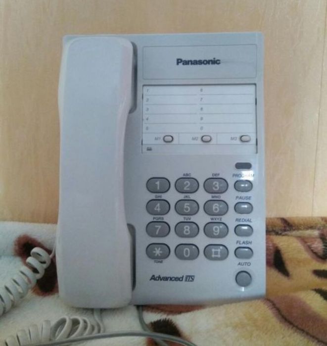 Телефон Panasonic KX-TS2361UAW