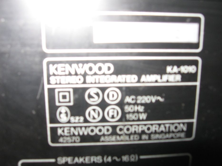 Продаю!Ретро усилитель KENWOOD-KA-1010 стерео
