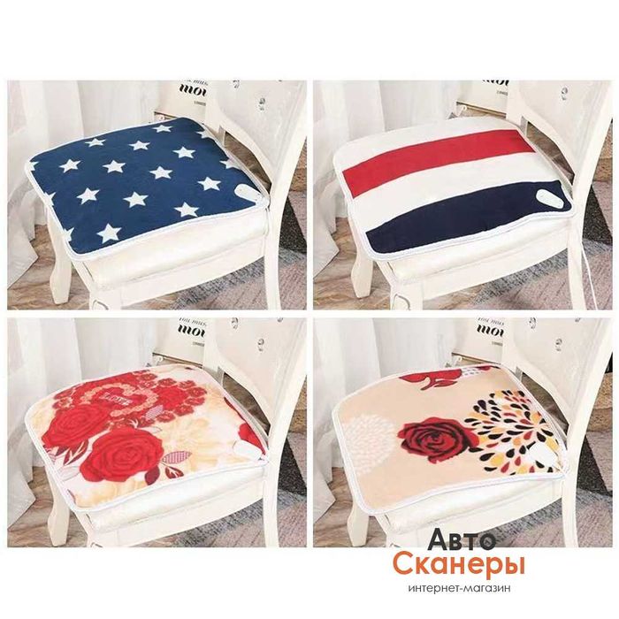 Электрический обогреватель кресла/стула 220В (45 см на 45 см)