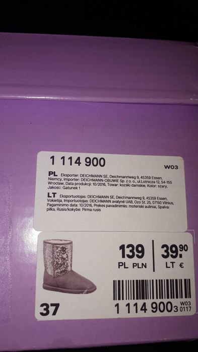 Śniegowce szare z cekinami ala emu roz. 37 buty zimowe ciepłe