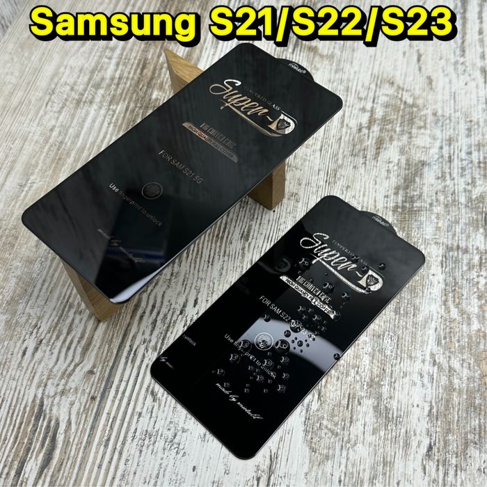 Сканер работает‼️ Стекло Mietubl на Samsung S22/ S23/ S24 Скло