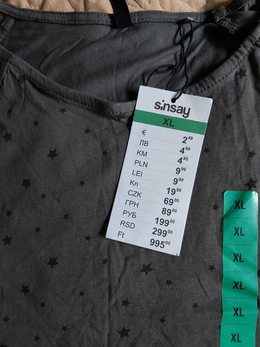 Nowa koszulka damska