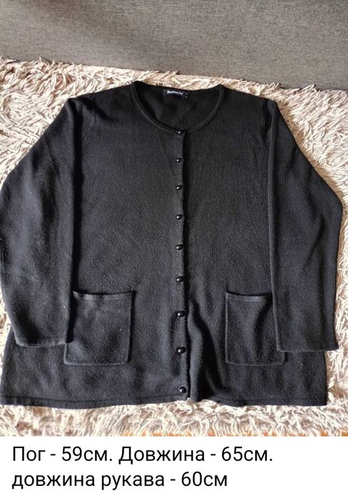 Віддам даром. Подарую.