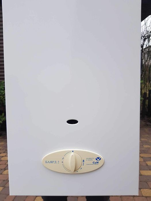 Газовий водонагрівач