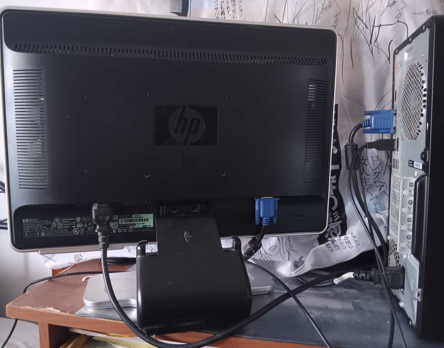 Computador Completo HP Pavilion + Monitor HP 19" | Totalmente Formatado