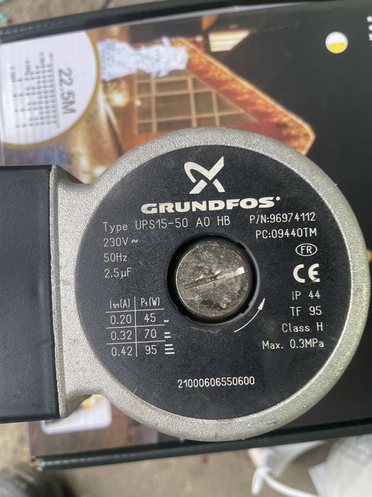 Pompa grunfos UPS 15-50 z kotla  immergas eolo
