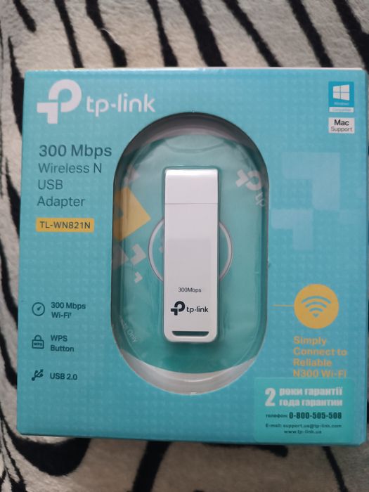 Wi fi адаптер Usb 300 mb