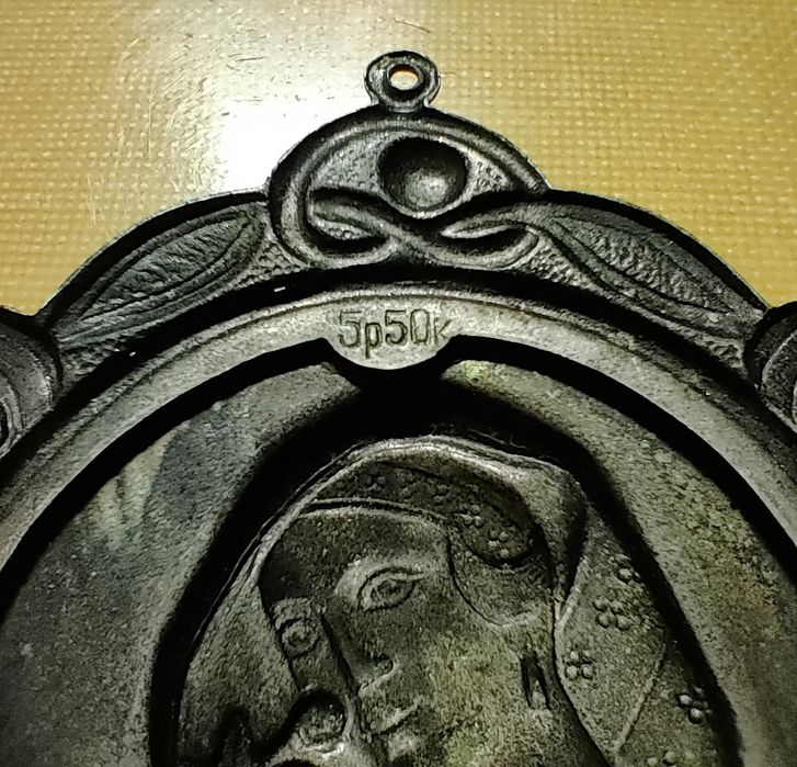 Винтажная подвеска кулон-камея Дама с цветком