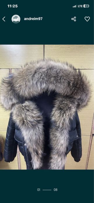 Опушка з натурального хутра песця