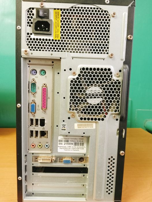 Монітор Lg Flatron W1942S - SF + системний блок Impression