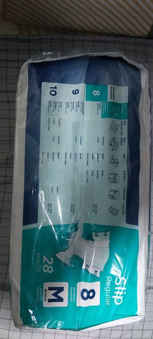 Памперси для дорослих Attends.