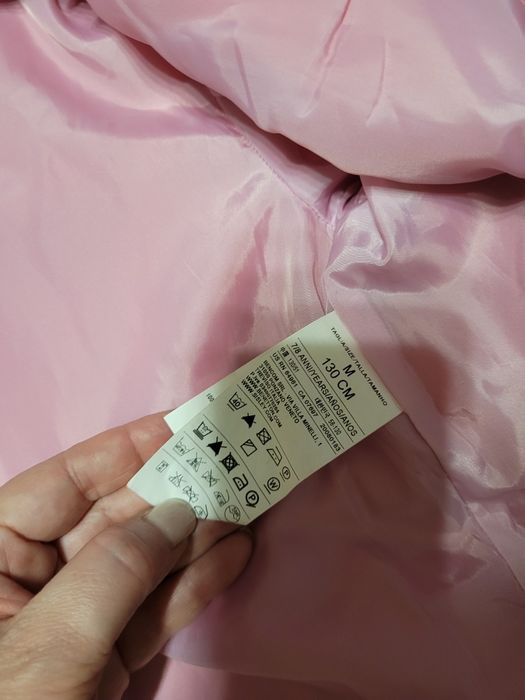 Ветровка детская