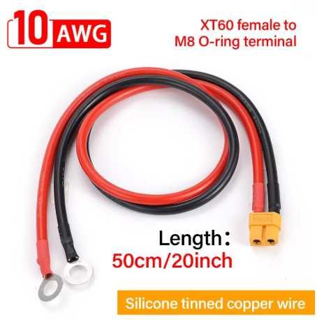 Кабель XT60 Female до M8 (10AWG) 50 см