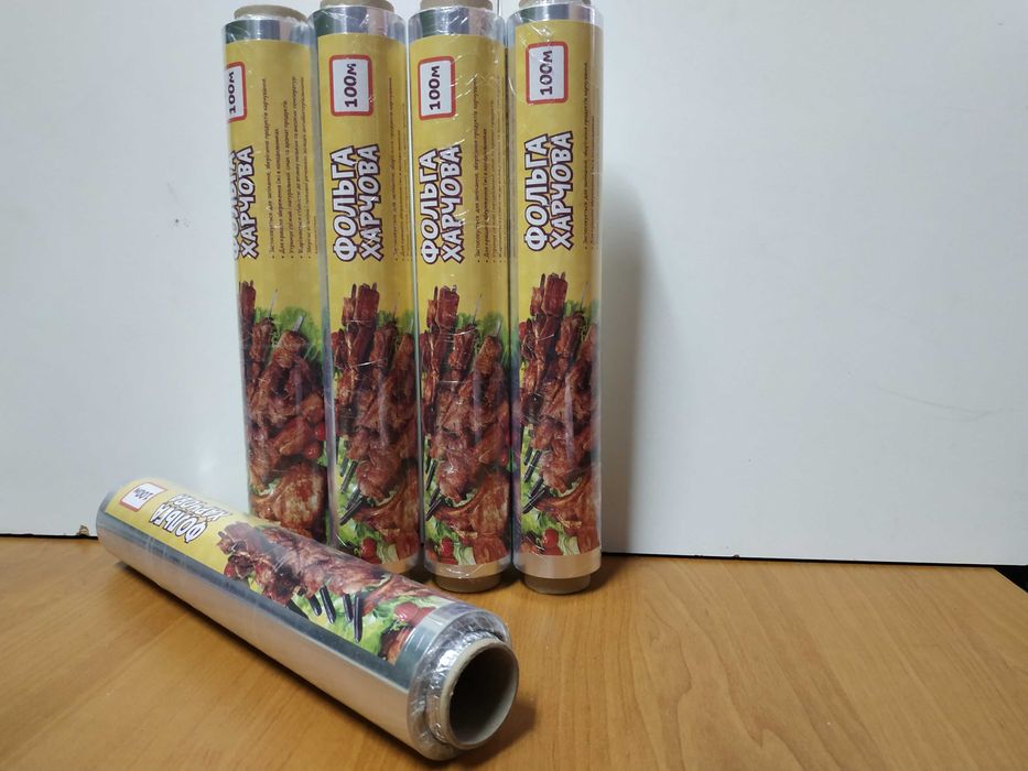 стрейч плівка перв. 500мм/17мк/250м (1,9кг),скотч,ППБ,фольга,пергамент