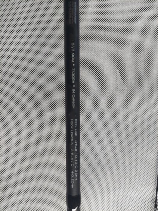 Garbolino Supra Match Float  3,90m/30g