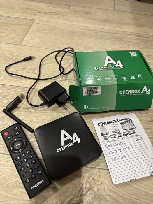 Продам телевизор Sharp